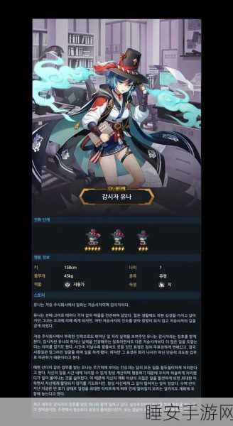 坎公骑冠剑，兰儿技能强度全解析，实战数据揭秘与深度评测