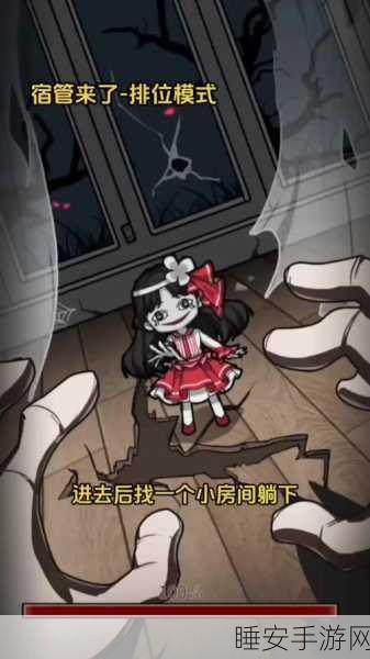 宿管大冒险，趣味塔防新体验，守护宿舍的欢乐之战