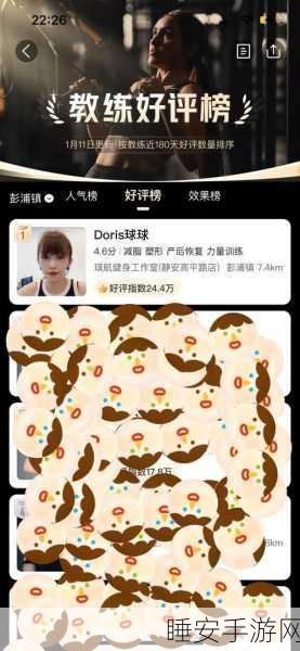 魔性跑酷新体验,双标小姐姐挑战你的反应极限