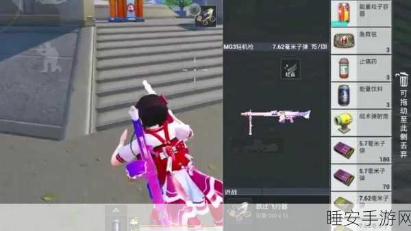 和平精英M416魔法学院皮肤震撼登场,价格揭秘与全攻略指南