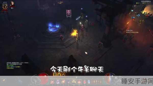 暗黑3深度攻略,如何将装备完美赋予魔女,提升战斗效能