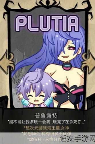 饥荒必备MOD大揭秘,人物篇与实用MOD精选指南
