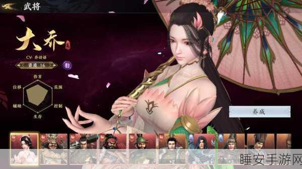 极无双渠道服互通版震撼上线,热血无双动作游戏新体验