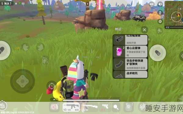 香肠派对深度解析，三级头护甲装备全攻略
