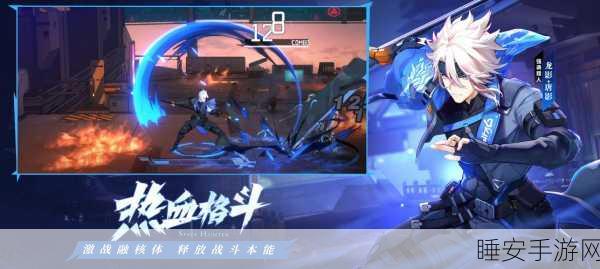 手游秘籍大公开，时空猎人3光速升级与战力飞跃攻略