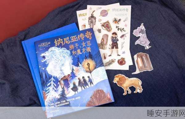 纳尼亚传奇手游，经典IP为何难再现哈利波特辉煌？