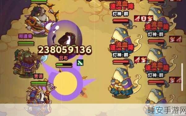 吕布机甲降临!咸鱼之王独家揭秘获取攻略