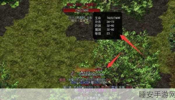 风吟剑道刀速下载-好玩的传奇类游戏