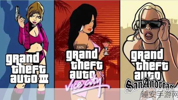 GTASA Z点任务终极攻略,解锁游戏秘籍,称霸洛杉矶街头!