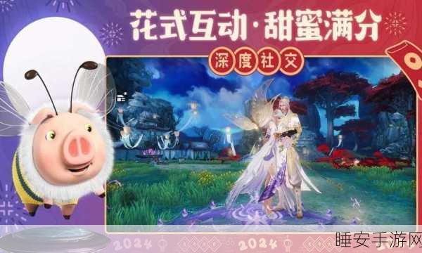 诛仙手游垂钓手册获取攻略,解锁隐藏钓鱼乐趣,赢取珍稀奖励