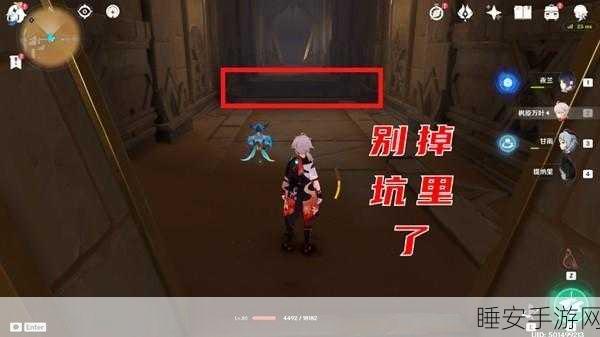 原神蜃景祭场解锁全攻略,条件、流程与隐藏奖励深度揭秘