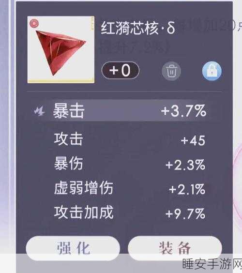 弹弹岛2深度攻略,揭秘防御型宠物实战策略与属性搭配