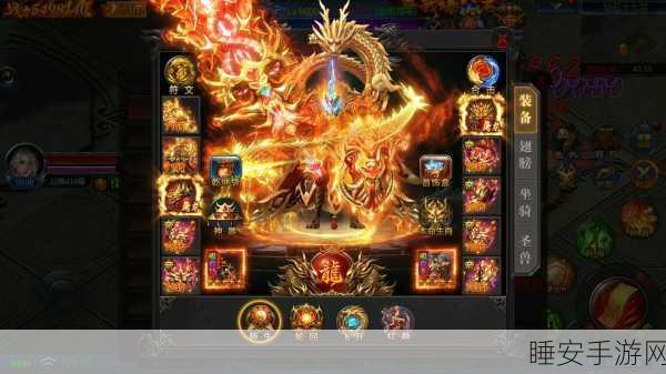 185逍遥合击下载-经典翻版的传奇游戏