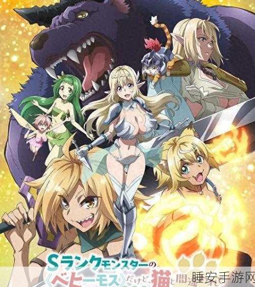 魔幻冒险新纪元，秩序王国离线汉化版震撼登场