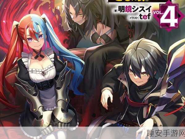 魔幻冒险新纪元,秩序王国离线汉化版震撼登场