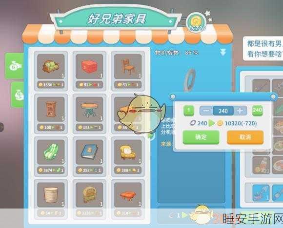 波西亚时光手游,遗迹挖矿终极攻略,揭秘高效挖矿秘籍与实战技巧