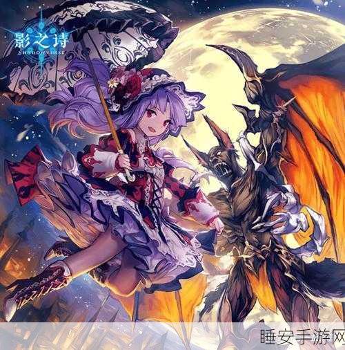 未知世界下载_卡通魔幻风格的卡牌游戏