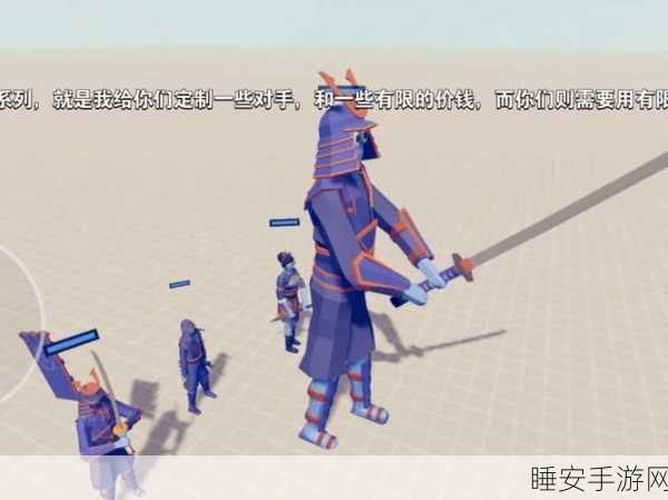 环形山激战正酣,揭秘恶魔猎人荣耀征途的终极挑战