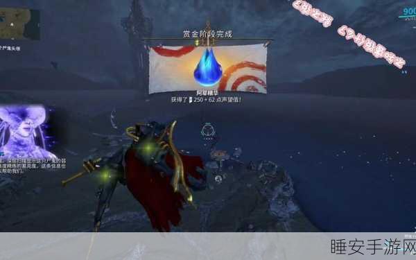 星际战甲,阿耶精华速刷全攻略,揭秘高效获取途径与实战技巧