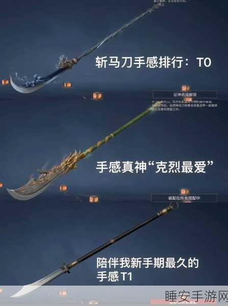 永劫无间炫彩大赛，全角色武器皮肤华丽登场，解锁战斗美学新境界