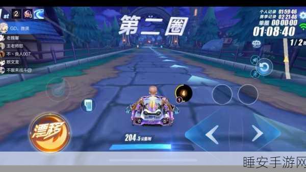 QQ飞车春节狂欢盛典，速度与激情的巅峰对决