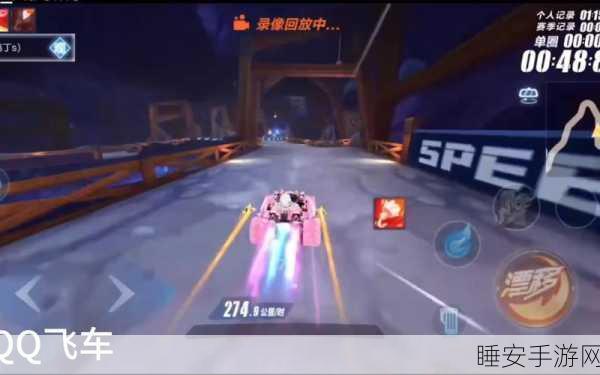 QQ飞车春节狂欢盛典,速度与激情的巅峰对决
