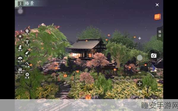 独家揭秘,一梦江湖免费宅邸获取全攻略,轻松打造你的江湖家园