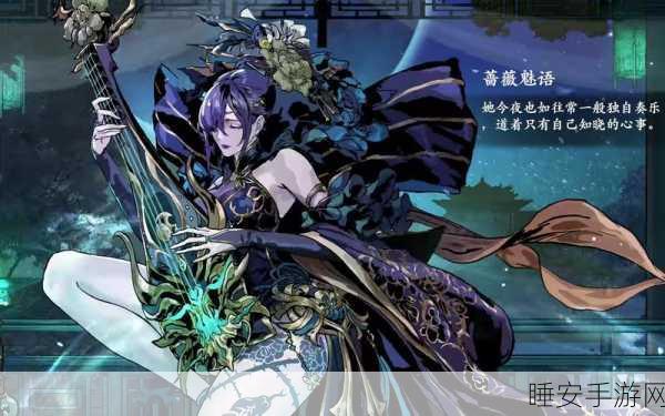 影之刃3奇戒双生终极攻略,揭秘隐藏形态,战斗效能飙升秘籍