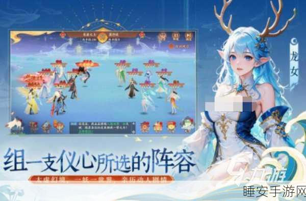 妖妖幻境手游预约下载-卡通风格的角色扮演战斗类手游