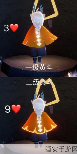 解锁光遇鲲斗篷，揭秘多样途径与神秘装扮获取攻略
