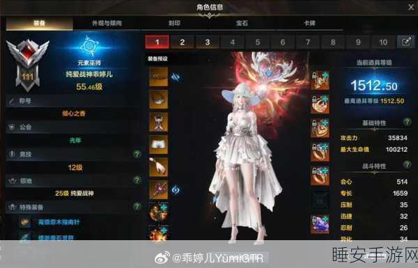 命运方舟国服角色创建难题全解析,一键解锁你的冒险之旅