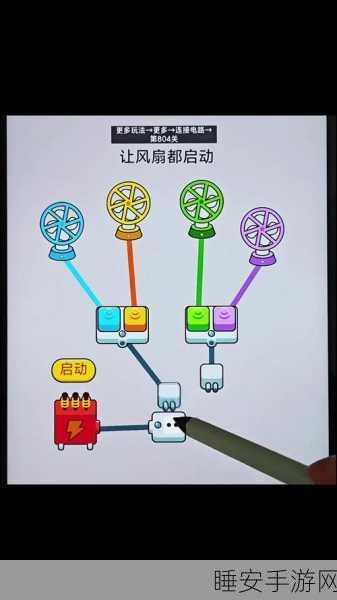磁带投掷器，热门休闲益智新游，挑战你的投掷技巧与智慧！