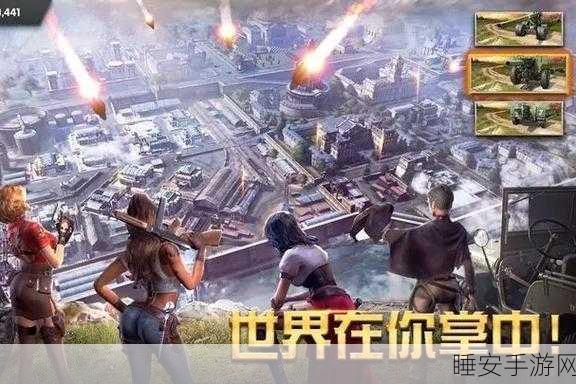厄洛斯称霸战场!方舟指令高效技能搭配与实战策略揭秘