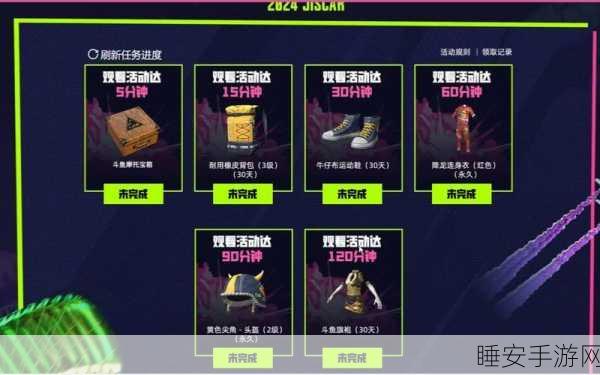绝地求生刺激战场外设公告详解,提升游戏体验,助力玩家夺冠之路