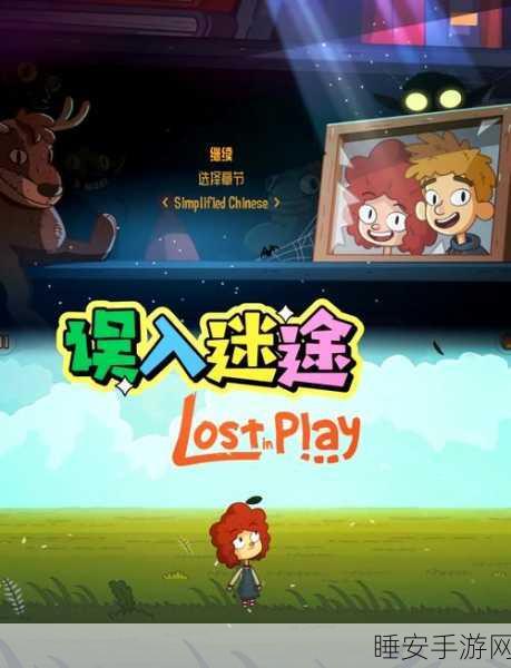 疯狂梗传校厕传说深度攻略,揭秘12处隐藏关卡,挑战你的解谜极限!