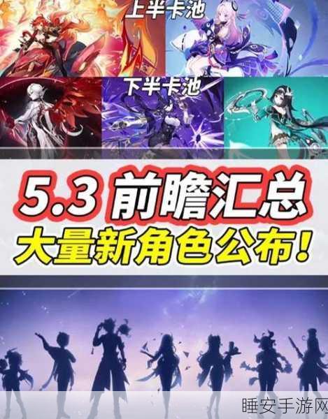 原神玩家福利,详解关闭验证码登录的便捷步骤,提升游戏体验