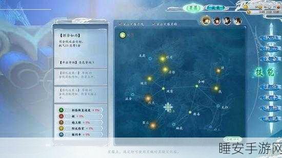 古剑奇谭3钓鱼大赛全攻略,解锁鱼饵秘籍,尽享垂钓之乐