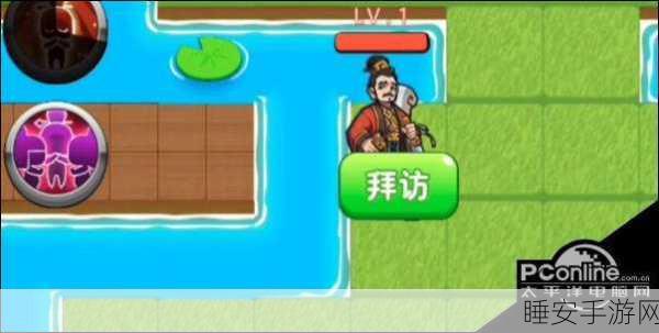 别惹农夫攻略揭秘,如何解锁开朗的欧皇角色?