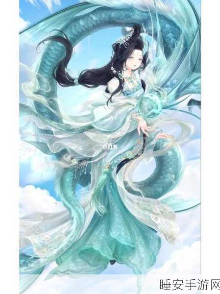 七夕限定！奇迹暖暖幻蓝之音套装获取全攻略，绝美细节与技巧揭秘