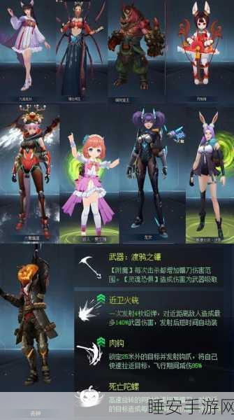 手游新探秘，破碎之地变异大赛，解锁多样化变异策略
