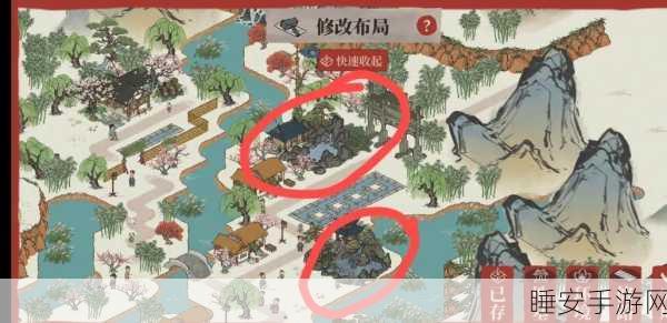江南百景图亢宿大角关攻略,解锁第1关通关秘籍与实战技巧