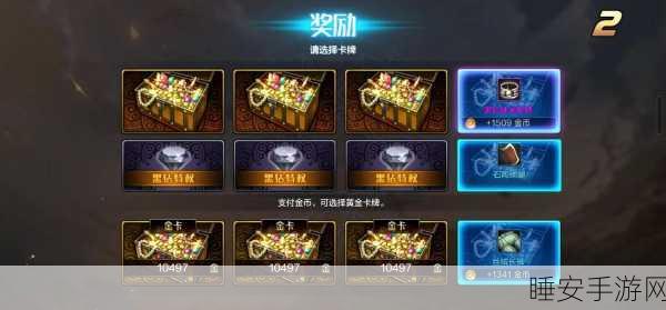 DNF玩家福音，全面解锁DPS显示难题，揭秘赛事影响与最新赛况