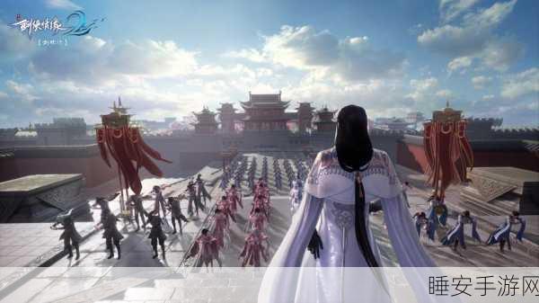 剑侠情缘2剑歌行，武当峨眉争锋，终极武侠梦启航