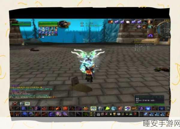 魔兽世界手游版征服之岛排队秘籍,掌握高效排队法,畅享无阻游戏之旅