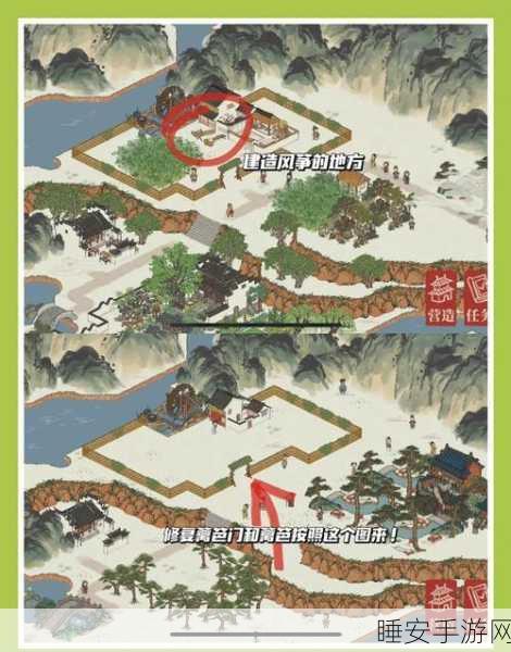 江南百景图双人探险全攻略，揭秘隐藏位置与独特玩法