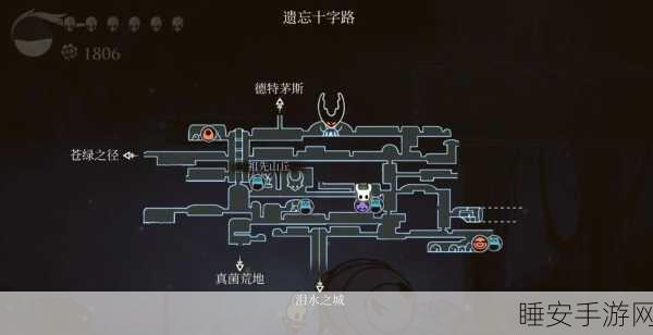 空洞骑士,揭秘最佳地图探索攻略,助你征服每个角落!