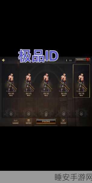 DNF95版本深度揭秘,隐藏减防王者C血法实战解析