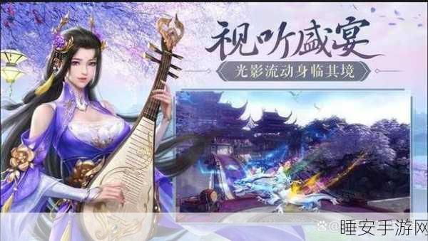 雪刀群侠传BT版震撼来袭，经典武侠角色扮演手游新体验