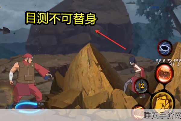 火影忍者手游,黄土角色改版深度解析,技能全览与实战策略