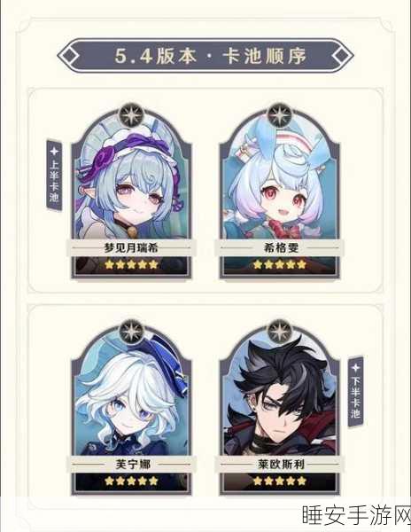 原神玩家必看，小月卡与大月卡性价比终极对决！